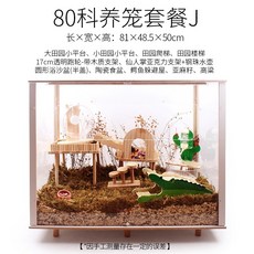 a1ede36300865ee16f2e9559dea0ad7af3d37de6e54ff48d24d55a95fa56.jpeg
