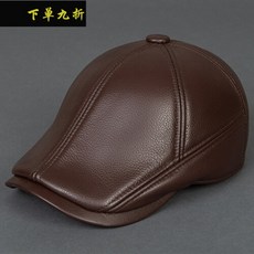 8909fbc02f26badc9d40af0a7999d8eae6e9b1c8bdabfb976dff876fd9d3.jpg