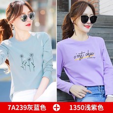 748bf1ccb05adacab3bef6c3049874acf030f63108464aaf5a8ee5d757ad.jpg
