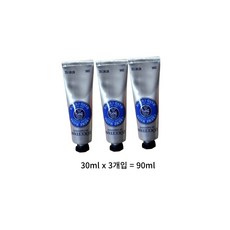 록시땅 시어 버터 핸드 크림, 90ml, 1개