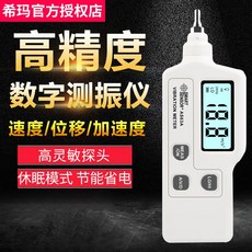6580ae8d8eabd27ce345ede260583d1247dd8e03daf8db8739fb2dbbcc87.jpg