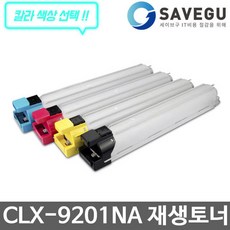 s809