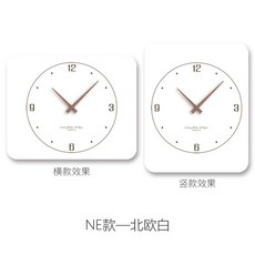 배전반덮개