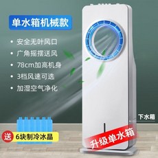 2ba2e8d2c58dfc90868fd9a0899cad9383d0432202c91ac36a1539cdec1e.jpg