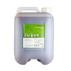 rd-em20