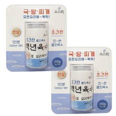지앤에프 무배 소스락 백년육수 210g, 2병