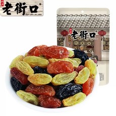 로제커우 삼색 건포도 포도말림 블랙베리 홍향비 로우제커우 중국식품, 6개, 255g