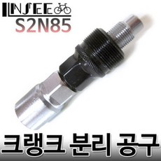 ceefa4c321fb2cb530dbdcb5c4efb283f529e3dddda22002942960fe8121.jpg