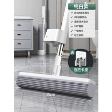 뉴크린로라