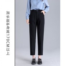 라삐아프팬츠