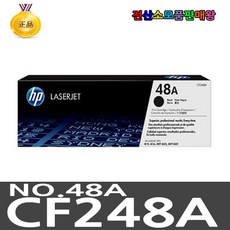 HP 정품토너 CF248A NO.48A HP LaserJet M15a M15w Printer MFP M28a M28w Printer, 1개