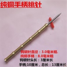 97068b6e62eb6f8574b68090e54788ffde14bd6332c2dd5b404b7f534b84.jpg
