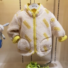 신생아겨울옷