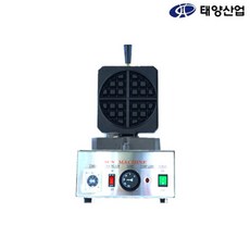 태양산업 WBR-250S 카페 디저트 와플파이 제조기 1구, 단일상품