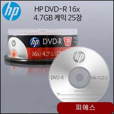 fe858e24beb693fbef2ab688906c6f6a5c543b5a2bb59a8c9472538bd624.jpg