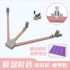 사타구니파우더