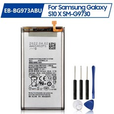 갤럭시 S10 용 교체 배터리 EB-BG973ABU EB-BG973ABE S10X SM-G9730 충전식 3400mAh, 1개