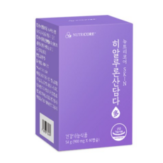 뉴트리코어히알루론산