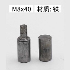 천지소방