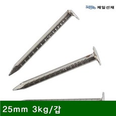 대두못잔못