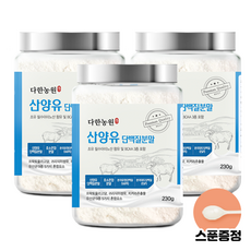 1a0062cddd91fd18de93ebfccee54f65b2ac1e0918c52522523cc029a0cd.png