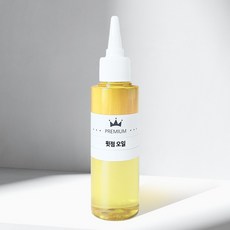 윗점오일 맥아유 윗점유 정제 100ml 500ml 1L 쑥오일만들기, 1000ml(1L), 1개 - 맥아유