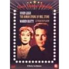 Mrs. Stone (1961)의 로마 봄 (수입), 단일옵션