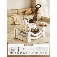 아기 흔들 목마 장난감 어린이 요요 자동차 투인원 가을 방지 첫 해 선물 흔들말타기, 1개, M