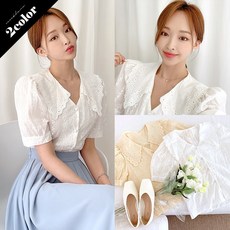 코코블랑 다닐라 빅카라펀칭블라우스