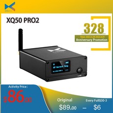 xq50pro