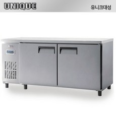 테이블냉장고1800