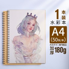 fc6909d916d28f8420b63c9c84810a91c0eba68d6ade3ca02b93c78ebf3c.jpg