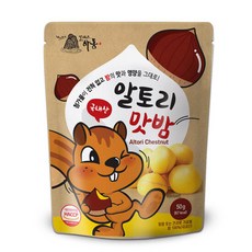 알토리맛밤