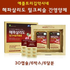 993f4ac356efbe97f597411d1bcd80760eff4aa47c4538cbce950f7d057c.jpg