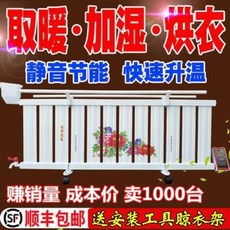 fee547a6adb4e6be69ddb831d72395cb0ce660dee695e8f01c34c411f9ed.jpeg