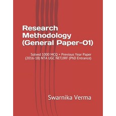 Research Methodology (General Paper-01): Solved 1000 MCQ + Previous Year Paper (2016-18) NTA UGC NET... Paperback, Independently Published, English, 9798582367024
