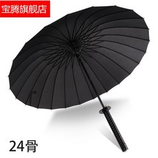 c2f801220265dea12d54a1cf63315ec58a784543147aa7e5d5c6575c735e.jpg