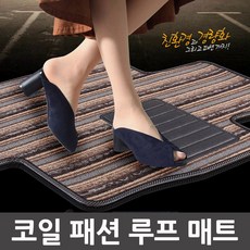 더뉴그랜저순정매트