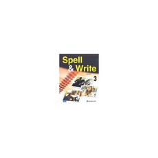 spell&write