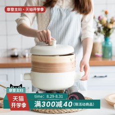 faf370341819f77bdb6de260d9c5dc1dea726e5e90ace4ebe9047302c59a.jpg