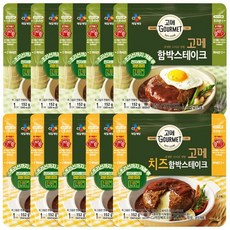 고메 함박스테이크 152g x5 + 치즈함박스테이크 152g x5, 1520g, 1세트