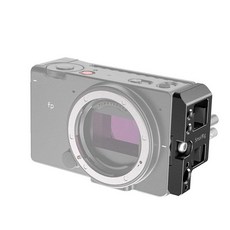 사본 - SmallRig 스몰리그 SR2672 SIGMA FP Cable Clamp
