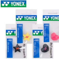 요넥스 댐퍼 엘보 바이브래이션 스토퍼 6 AC166EX 4종, 하트(블랙)