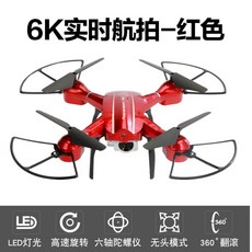 f89a21eade8232de0cd2c83c44d62bf2a4e8736fb942caadbee44534a527.jpg