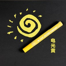 굿씽인디 DIY 핸드메이드 사진첩 제작 성장함 수첩 장식소품재료 블랙 카드 사용 마커펜 도구 부품, 마커펜 전기 반들 엘로