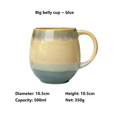 가마 변경 세라믹 커피 컵 북유럽 개성 머그잔 레드 빅 벨리, A.501-600ml