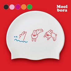물보라 깡총다이빙 수영모 수영모자 제작수모 디자인수모 캐릭터 귀여운 실리콘 토끼 레드