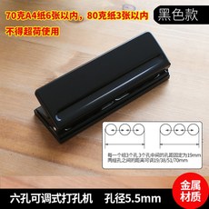 노브랜드a4용지