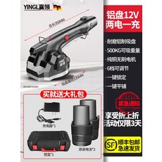 fcce2909d58d9ad2caafdbcb886985b7faff6a746c886cba0cf5549dbf4f.jpg