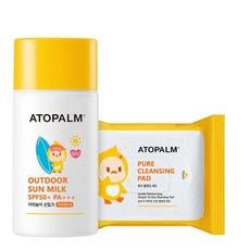 유한양행스위터파우더